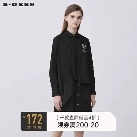 sdeer圣迪奥秋翻领堆叠字母不规则长袖黑色衬衫S21380514商品大图