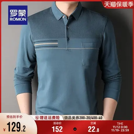 罗蒙男士中老年爸爸装长袖POLO2023秋季新款商务休闲印花百搭T恤商品大图