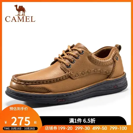 骆驼皮鞋男2023春夏新款经典手工皮鞋系带男士休闲耐磨真皮皮鞋男商品大图