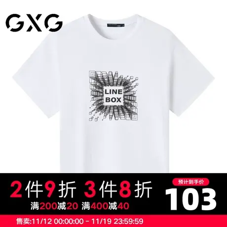 【新品】GXG男装 【立体方块】23夏季字母印花舒适圆领短袖t恤商品大图