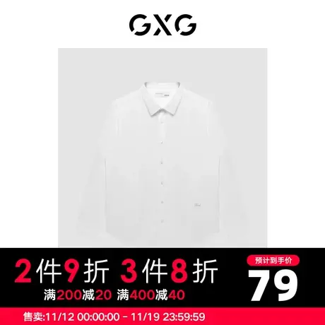GXG男装 冬季时尚潮流休闲翻领衬衫潮GC103014I图片