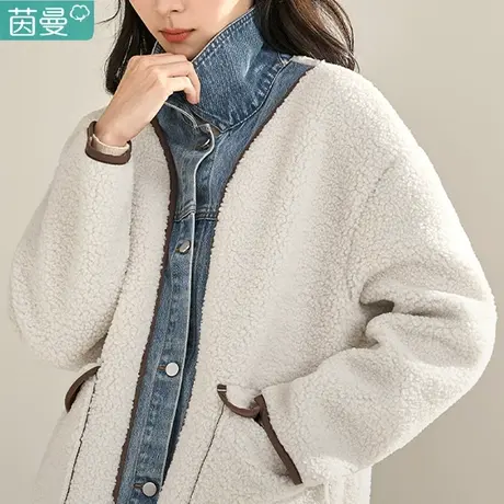 茵曼牛仔拼接羊羔毛外套女士2023冬季新款棉服上衣短款小个子时尚商品大图