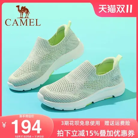 骆驼夏季轻便网眼凉鞋套脚薄款网面休闲妈妈鞋透气软底运动网鞋女商品大图