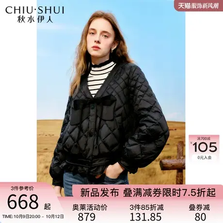 秋水伊人时尚设计感V领短款羽绒服2023冬季新款女小个子保暖外套图片