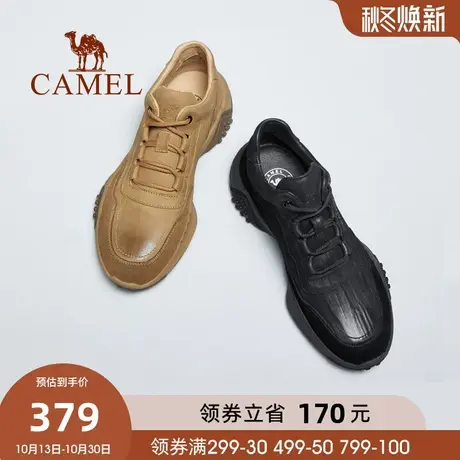 骆驼秋冬新款柔软舒适真皮通勤商务鞋系带男士运动皮鞋商品大图