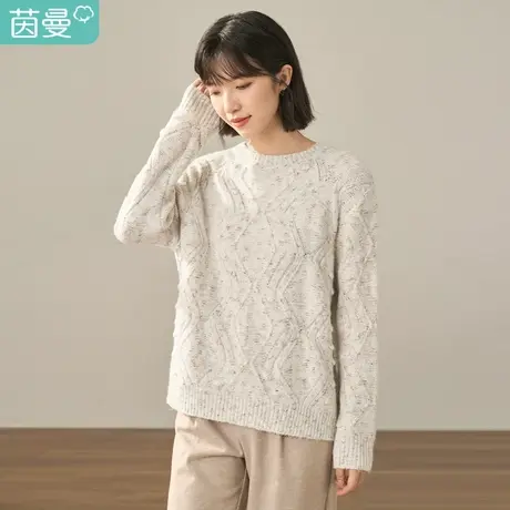 【商场同款】茵曼慵懒毛衣2023女装冬新款宽松圆领套头长袖针织衫图片