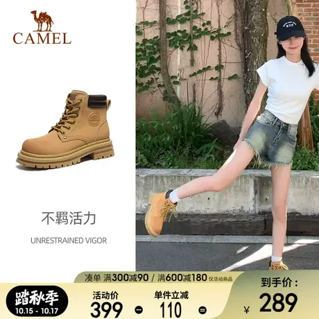 骆驼马丁靴女鞋23秋季复古英伦风踢不烂大黄靴女厚底户外工装靴子图片