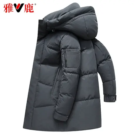 雅鹿羽绒服男中长款防风连帽鸭绒保暖男士2023年新款冬季品牌正品图片