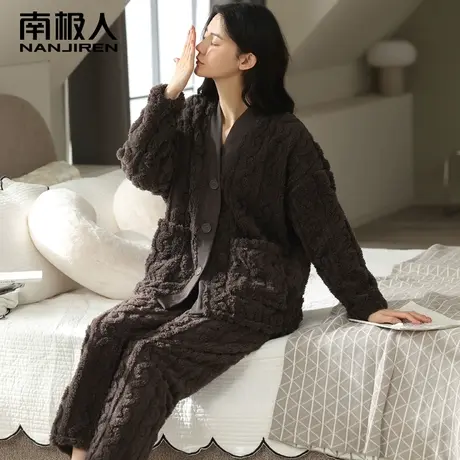 南极人冬季新款睡衣女珊瑚绒加绒加厚2023新款秋冬简约家居服套装商品大图