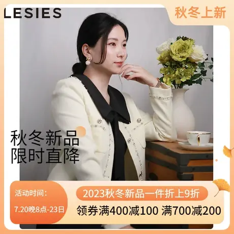 蓝色倾情2023秋冬季新品女装小香风小西服修身显瘦长袖短外套上衣图片