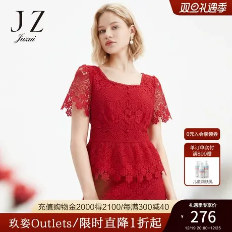 玖姿奥莱夏装红色勾花镂空法式收腰显白女蕾丝衫商品大图