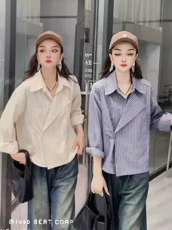 欧洲站秋季长袖条纹衬衫女西装领宽松衬衣减龄高档蓝灰色别致上衣商品大图
