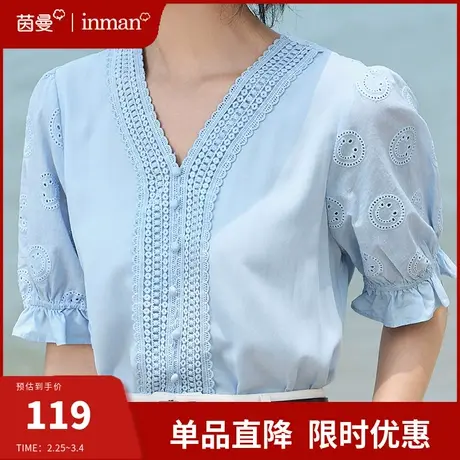 茵曼旗舰店法式复古短袖衬衫女2024夏季新款蕾丝花边上衣V领衬衣图片