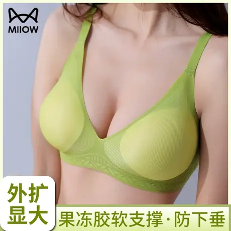 猫人外扩型胸内衣女小胸聚拢显大加厚平胸无钢圈显瘦显腰细纯欲文图片