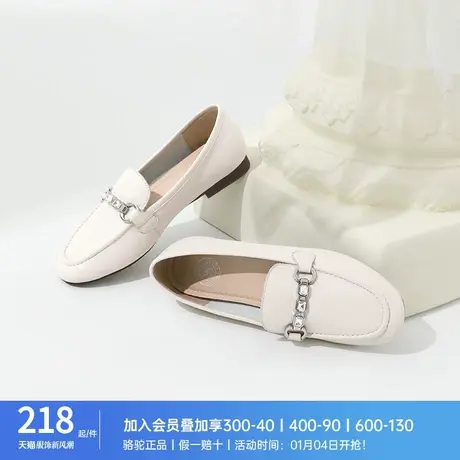 骆驼乐福鞋女秋季新款真皮软底豆豆鞋休闲平底小皮鞋女单鞋图片