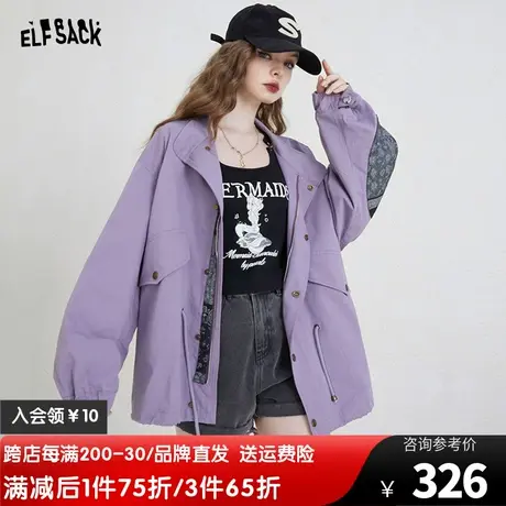 妖精的口袋美式工装外套女2023秋季新款v领棒球服休闲长袖上衣商品大图