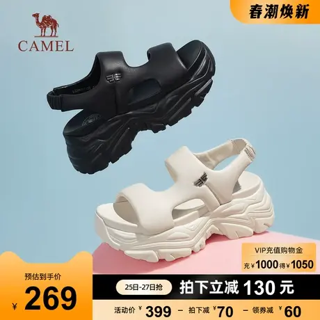 骆驼女鞋2023夏季新款真皮沙滩凉鞋运动外穿厚底增高老爹凉鞋女图片