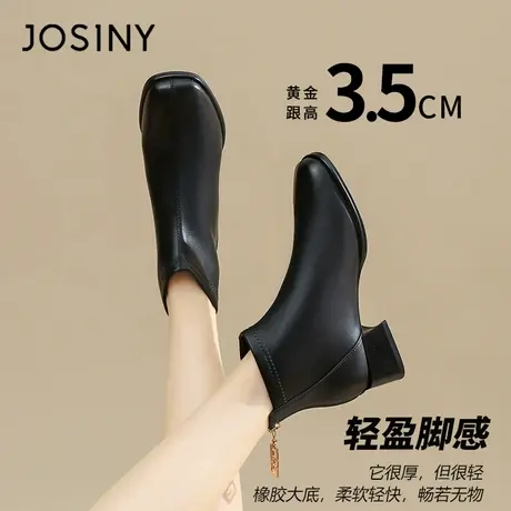 卓诗尼粗跟英伦靴女2023年冬季新款软皮洋气时装靴法式小香风短靴商品大图