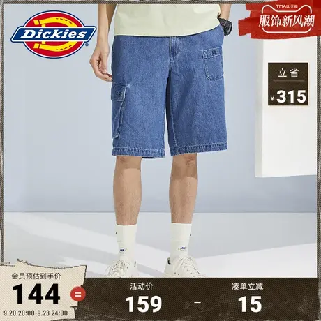 Dickies商场同款短裤 工装灵感 男春夏简约休闲牛仔下装短裤商品大图