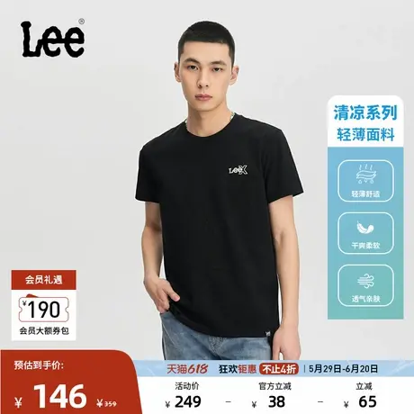 Lee春夏标准logo字母印花索罗娜凉感男圆领短袖T恤潮LMT008142202商品大图