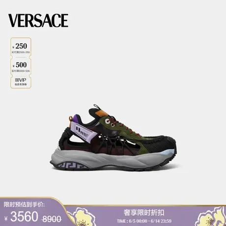 【季末优惠】VERSACE/范思哲 男士Versace Mercury M_VS_01运动鞋商品大图