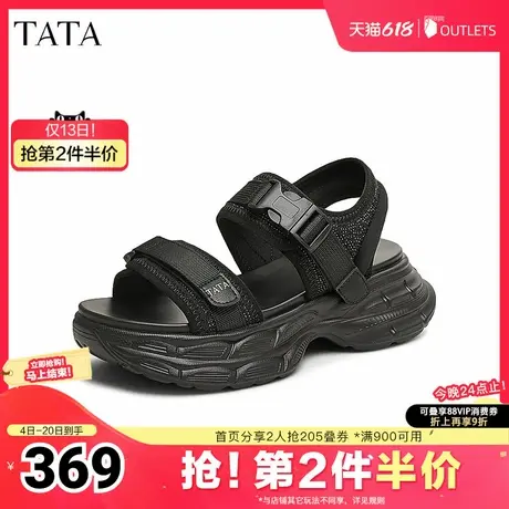 TATA/他她2025夏商场同款厚底女百搭休闲凉鞋新款CXM01BL5奥莱图片