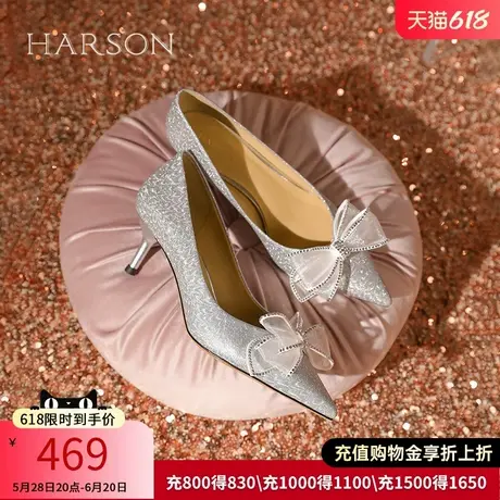 哈森女鞋2025春季新款尖头蝴蝶结细跟水晶高跟鞋HWS250142商品大图