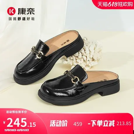 康奈女鞋2025年夏季新款时尚休闲百搭粗跟中跟尖头包头凉鞋穆勒鞋商品大图
