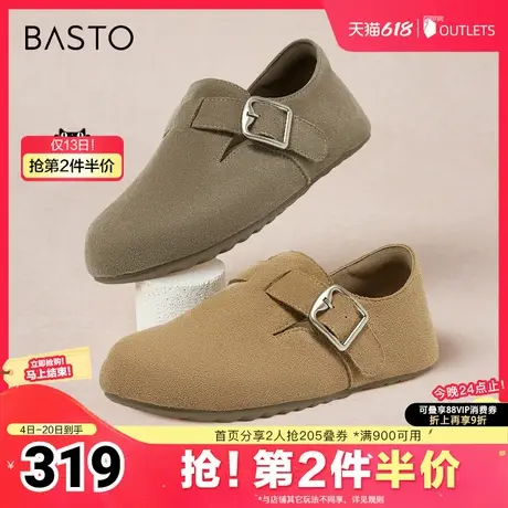 百思图春夏季新款商场同款简约通勤勃肯鞋平跟女单鞋BG196CM4商品大图