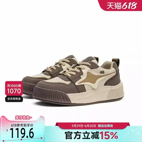 戈美其厚底增高板鞋女款2025新款春季韩版百搭拼色休闲运动饼干鞋商品大图