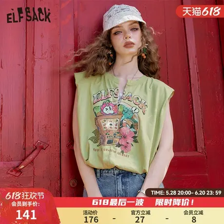 妖精的口袋白色卡通印花无袖t恤女2025年夏季新款修身设计感上衣商品大图