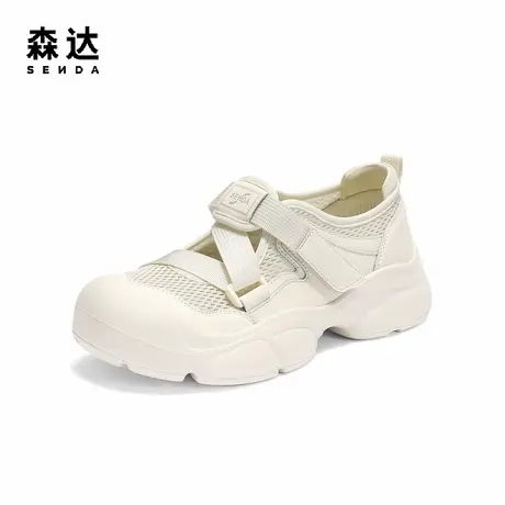 【新品试用】森达网面老爹鞋女款2025夏新款厚底玛丽珍鞋ZTG57BM5商品大图