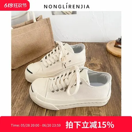 弄里人佳大码女鞋41-43码春新款圆头休闲饼干鞋小白鞋40 42脚宽胖商品大图