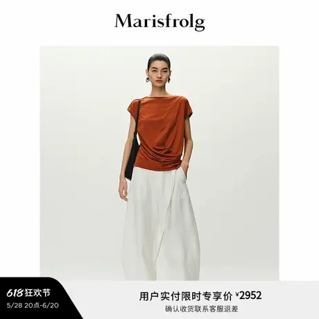 【蛋型裤】Marisfrolg玛丝菲尔2025夏新款白色蛋型裤休闲弯刀长裤商品大图