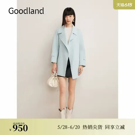 【100绵羊毛】Goodland美地2024冬季新款双面毛呢大衣一手长外套图片