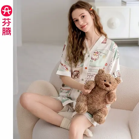 芬腾女士睡衣夏季凉感冰丝短袖V领套装夏天女薄款休闲大码家居服商品大图