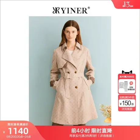 YINER音儿商场同款女装2023秋季新款风衣8C63307046图片