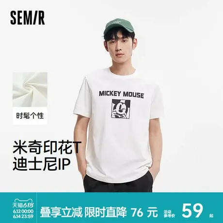 【迪士尼IP】森马儿童短袖T恤2025夏季新款纯棉上衣米奇印花男装商品大图