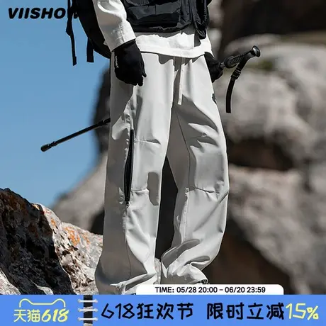 VIISHOW户外登山冲锋裤子男秋季2024新款宽松百搭机能风休闲长裤商品大图