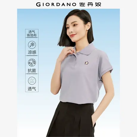 佐丹奴Polo女装黑科技冰氧酷针织花朵刺绣连片袖POLO 05314392图片