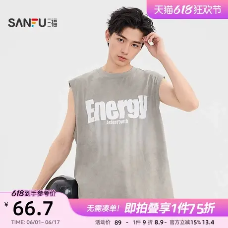 三福2025夏季男士蜡染字母宽肩背心 潮流宽松圆领上衣500031图片