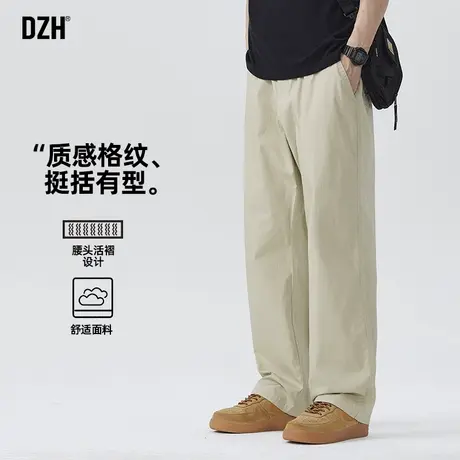 男士卡其色直筒裤子男春季休闲裤宽松工装裤长裤2025年新款阔腿裤商品大图