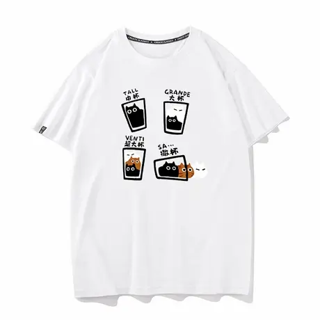 秀洛中杯 大杯 超大杯猫咪黑大橘猫T恤男女短袖衣服半袖纯棉打底商品大图
