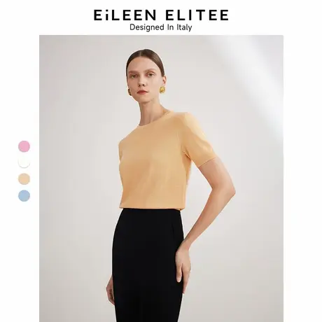朗姿欧洲EiLEEN ELITEE纯羊毛T恤2024秋新款高级感气质毛针织衫女图片