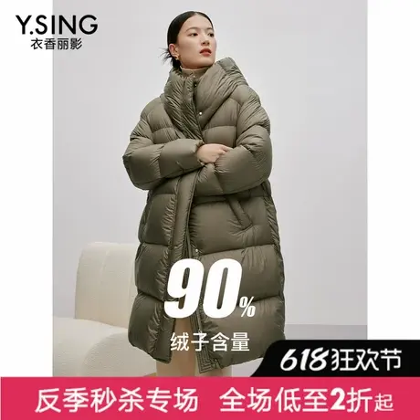【直播】鹅绒羽绒服女中长款冬季新款流行高级感连帽外套图片
