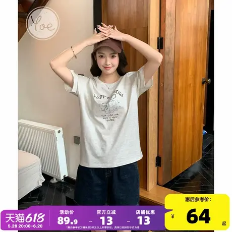 yoe短袖t恤女夏季新款米色休闲蝴蝶结印花宽松纯棉上衣打底衫内搭商品大图