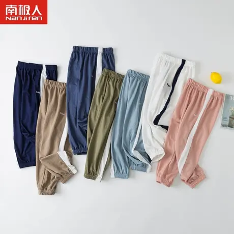 南极人儿童冰丝防蚊裤夏男童凉凉夏季薄款莫代尔运动裤女孩空调裤商品大图