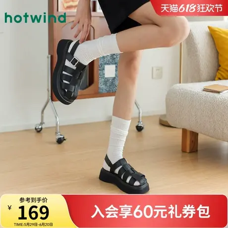 热风厚底罗马凉鞋女款2025年夏季新款小个子增高女鞋黑色百搭鞋子图片