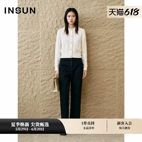 INSUN恩裳专选2025春季时尚圈圈纱短款针织开衫商品大图