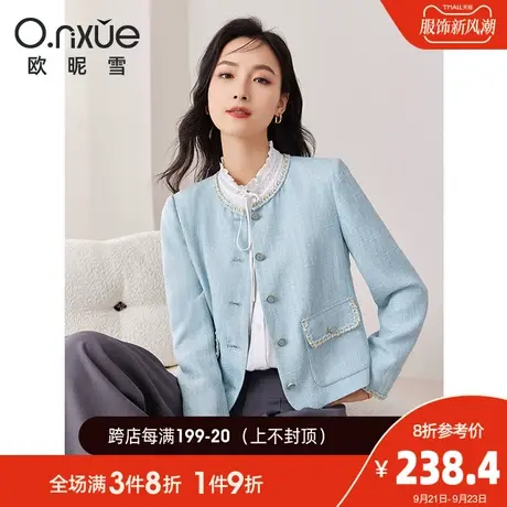 欧昵雪2023秋季新款复古圆领显瘦小香风外套女长袖直筒小个子上衣商品大图